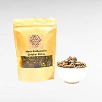 Methi Pachimirchi Chicken Pickle