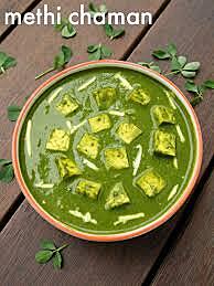 Methi ka Chaman