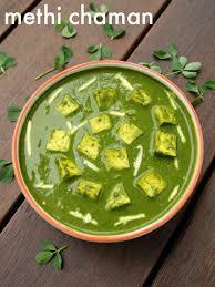 Methi ka Chaman