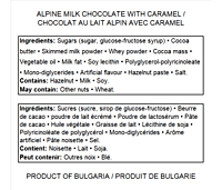 Milka Chocolate-Caramel 100g/18 Milka Chocolate-Caramel 100g/18