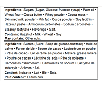 Milka Chocolate - Choco Biscuit 300g/12