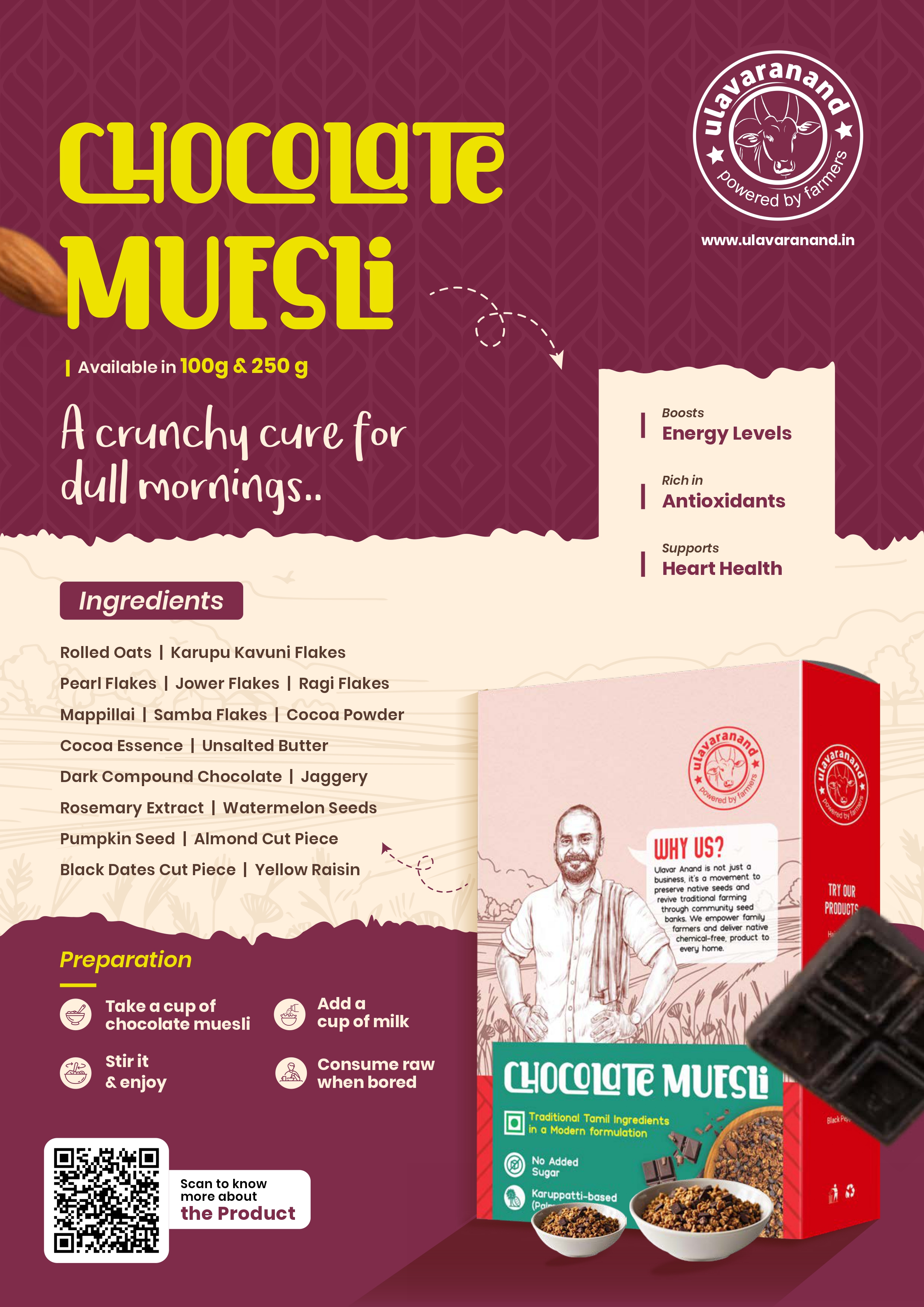 Chocolate Muesli 150 G