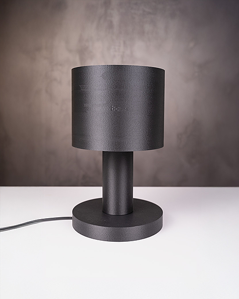 Minimalist Table Lamp