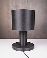 Minimalist Table Lamp