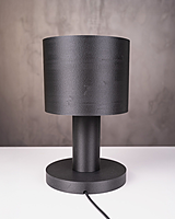 Minimalist Table Lamp