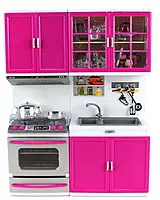 Modern Kitchen Set