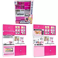 Modern Kitchen Set