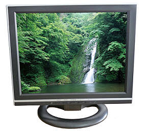 Moniteur DCL5B 15" Remis a Neuf