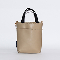 Bag Crossbody Beige Miszapatos Casual