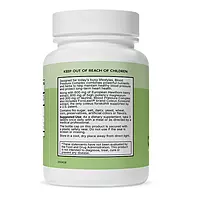 Blood Pressure Complex