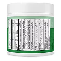 Superfood Greens Complex
