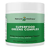 Superfood Greens Complex