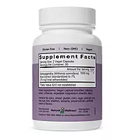 Ashwagandha 1000mg