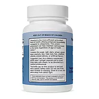 Ubiquinol CoQ10