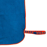 Microfiber Towel Microfiber Towel