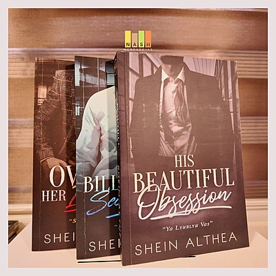 Billionaire Series (Shein Althea)