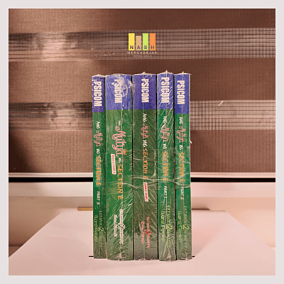 Ang Mutya ng Section E (Traditional) by eatmore2behappy