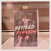 Retired Play Boy (Black Omega Society) LIB by JFstories