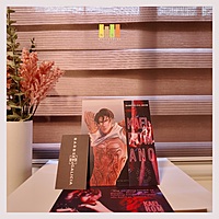 Kael Romano (The Savage Boys Series #1) by barbsgalicia