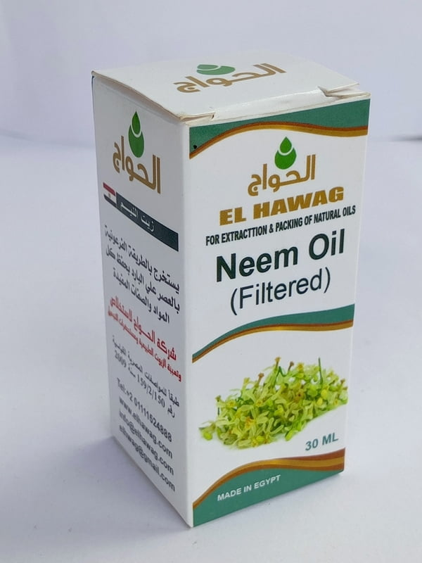 EL HAWAG NEEM OIL