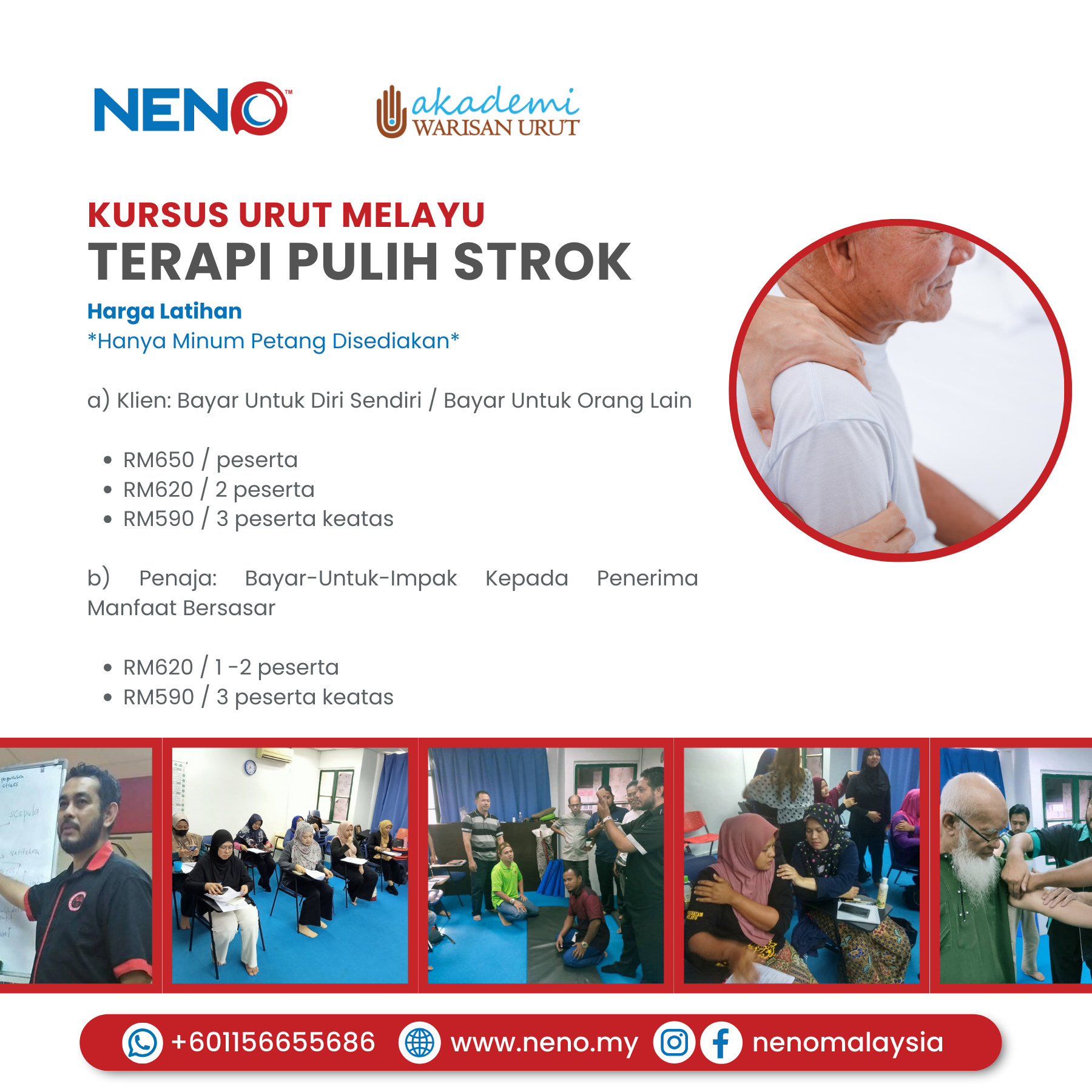 Kursus Urut Melayu - Terapi Pulih Strok & Carakerja Kursus Urut Melayu - Terapi Pulih Strok & Carakerja