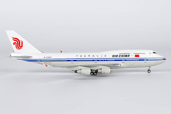 Air China 747-400 Farewell flight