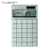 CALCULADORA - NS041