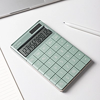 CALCULADORA - NS041