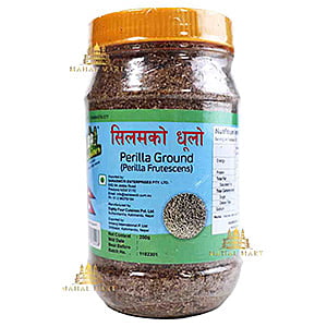 NEP58005 : Nepal Silam 200G