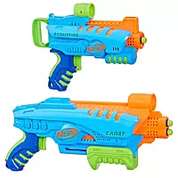 Nerf Elite Junior Ultimate Starter Set - 2 Blasters