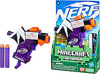 Nerf Minecraft Ender Dragon Blaster