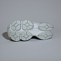 New Balance 2002R Protection Pack white