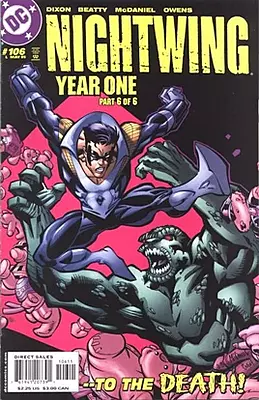 Nightwing #106 (DC Comics Late May 2005)