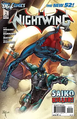 Nightwing #2 (DC Comics December 2011)