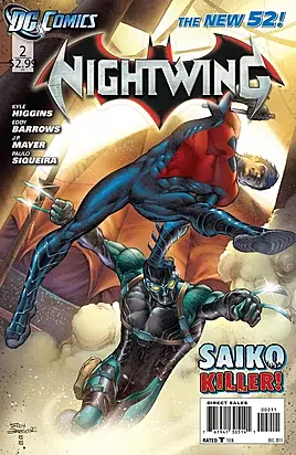 Nightwing #2 (DC Comics December 2011)