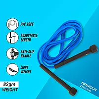 Nivia - Skipping Rope Nivia - Skipping Rope