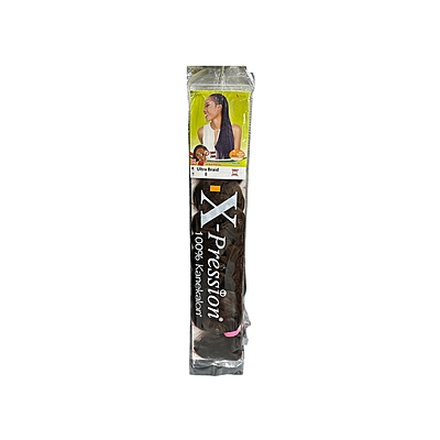 10477 No.8 (Ultra Braid) 1pc X 10