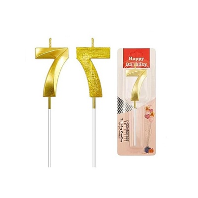 Number - 7 Gold Candle for Birthday or Anniversary Celebration