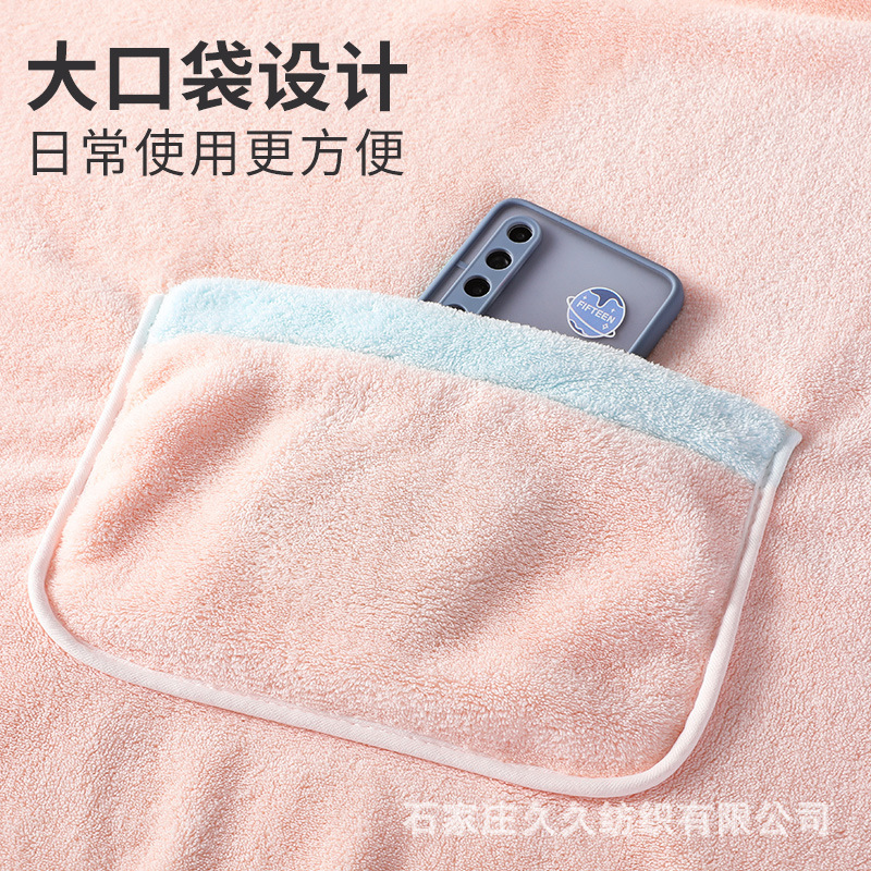 ADULT HOODED WEARABLE TOWEL - FREE SIZE.