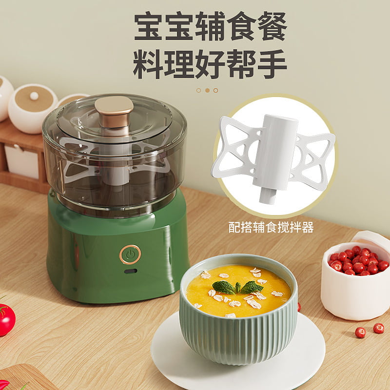 MULTIFUNCTIONING ELECTRIC RECHARGEABLE SPICES GRINDER MEAT GRINDER  BABY FOOD SUPPLEMENT GRINGER