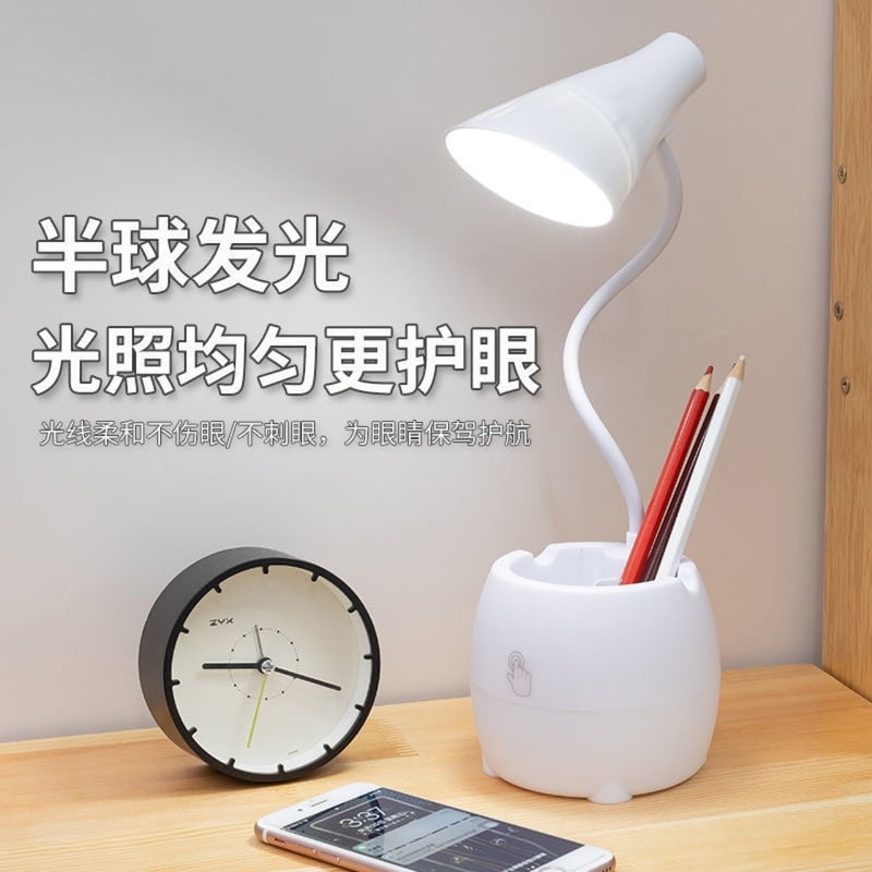 RECHARGEABLE LED READING LAMP RECHARGEABLE LIGHT