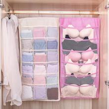 DOUBLE SIDED UNDERWEARS AND SOCK STORAGE BAGCLOTHES HANGING BAG - 24 STORAGE SPACES