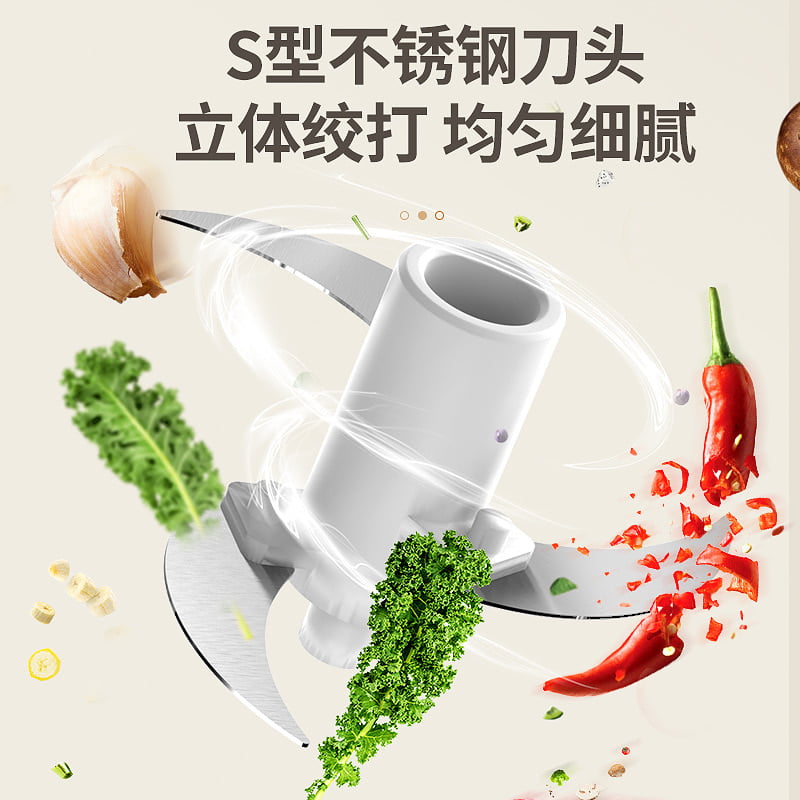 MULTIFUNCTIONING ELECTRIC RECHARGEABLE SPICES GRINDER MEAT GRINDER  BABY FOOD SUPPLEMENT GRINGER