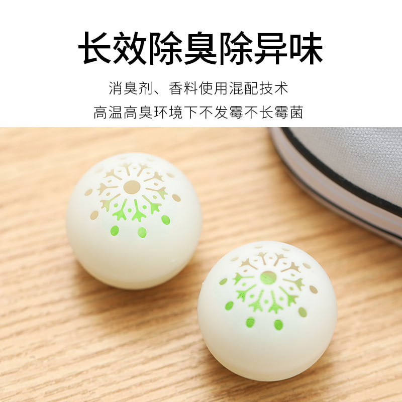 SHOE CABINET WARDROBE DEODORIZING BALLS. 6PIECES PER PACK