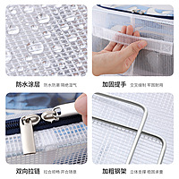 RANGEMENT CHAUSSURES