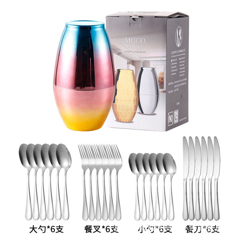 LUXURY SHELL 24 PIECES CUTLERY SET