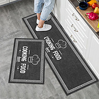 TAPIS ABSORBANT POUR CUISINE