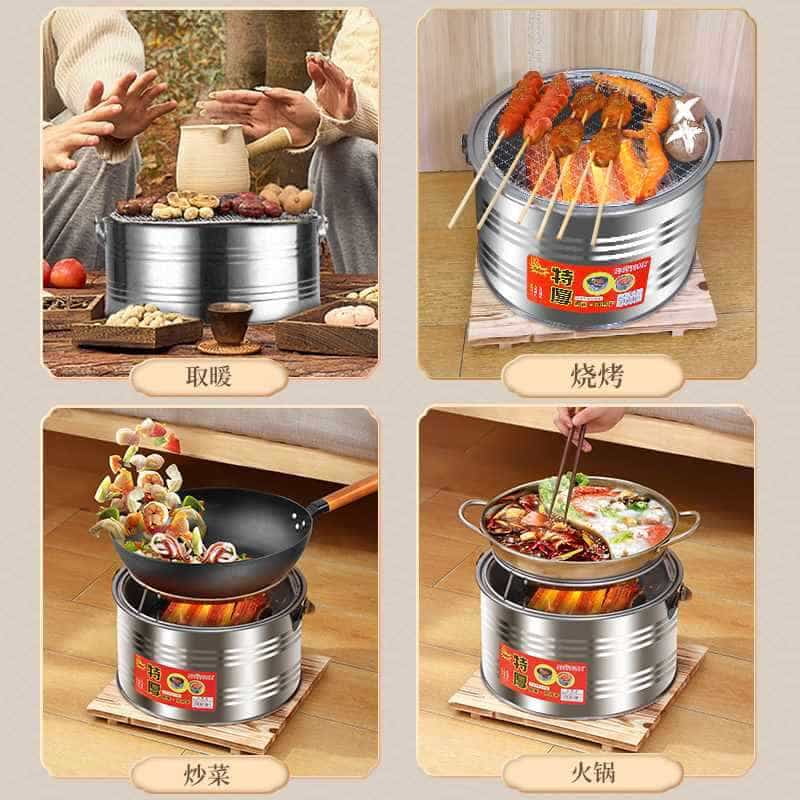 PROTABLE CHARCOAL COOK & GRILL STOVE