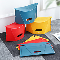 TABOURET PORTABLE