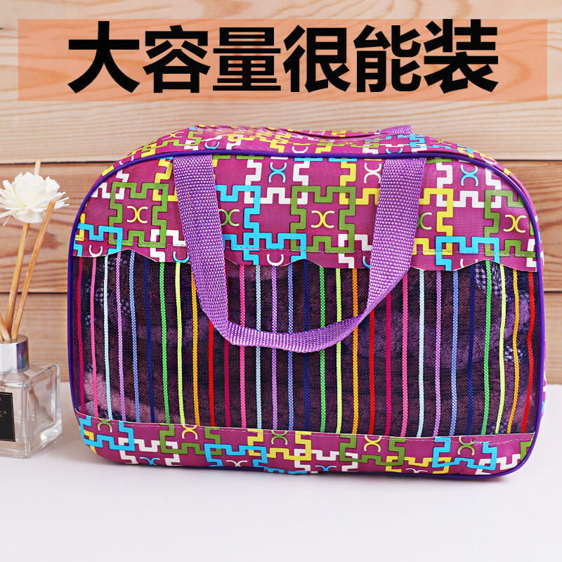 TOILERIES BAG COSMETICS BAG TRAVEL MATE SOUVENIR IDEA